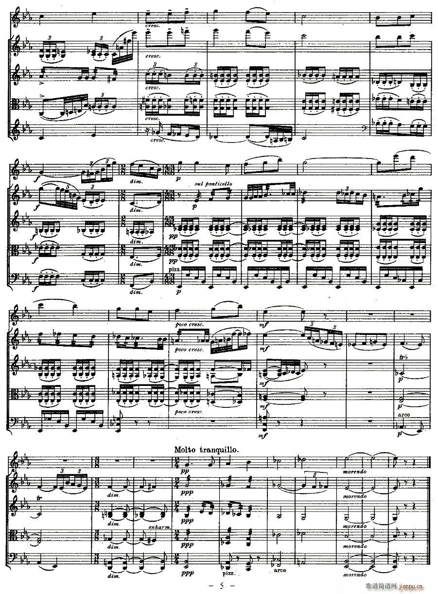QUINTET.No2.()5