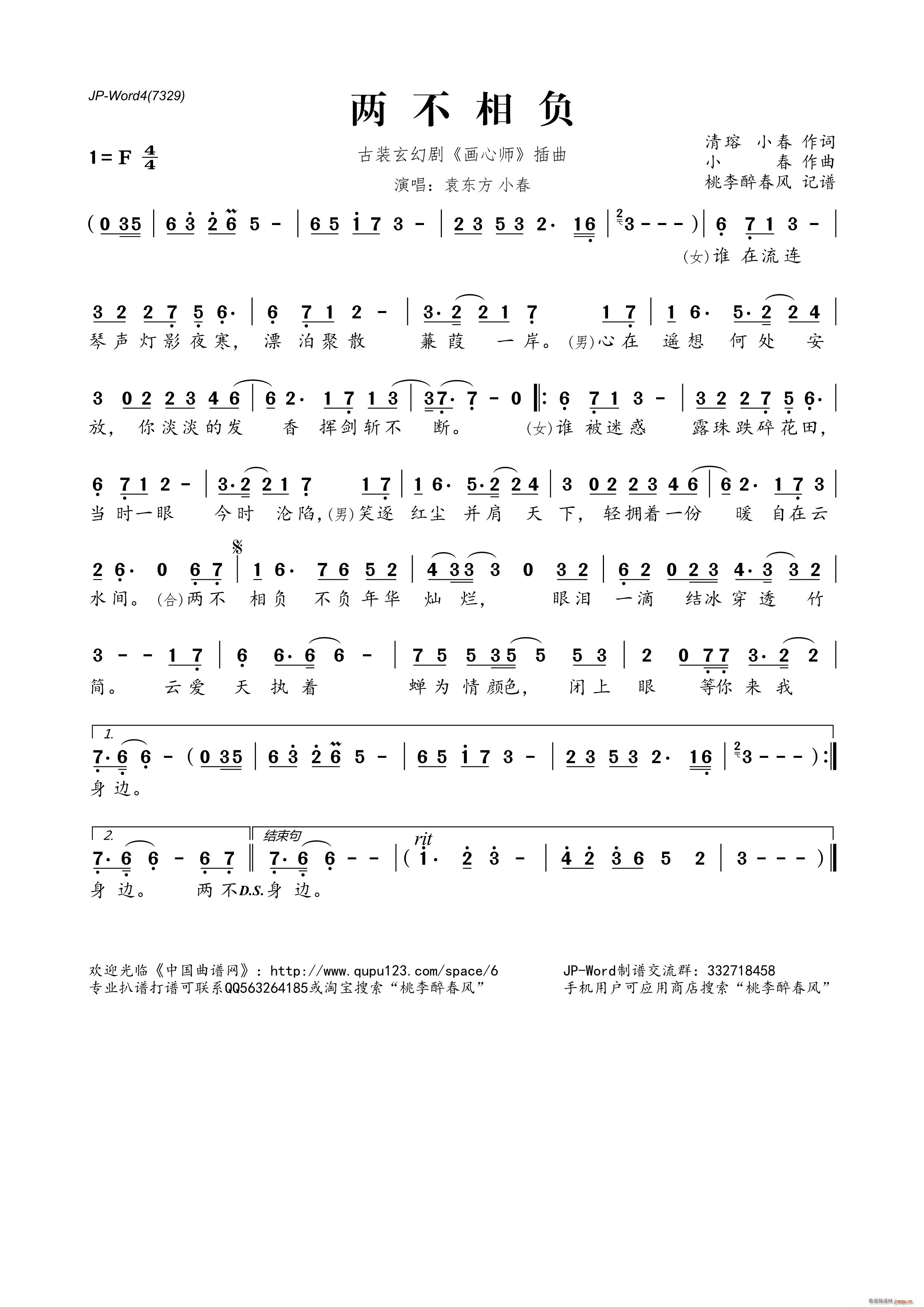 ฺ װþ ʦ (ʮּ)1