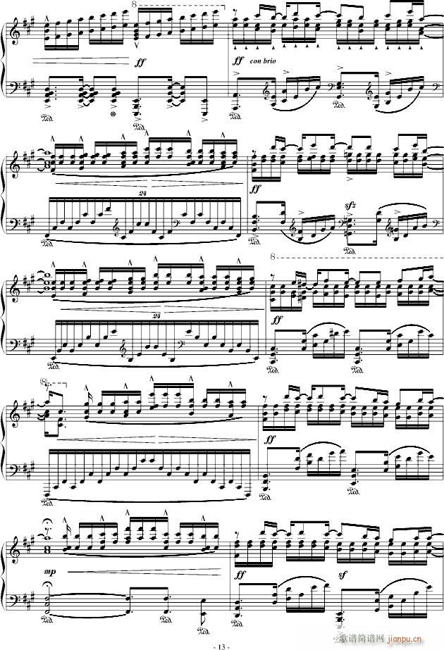 Щȥδ()13