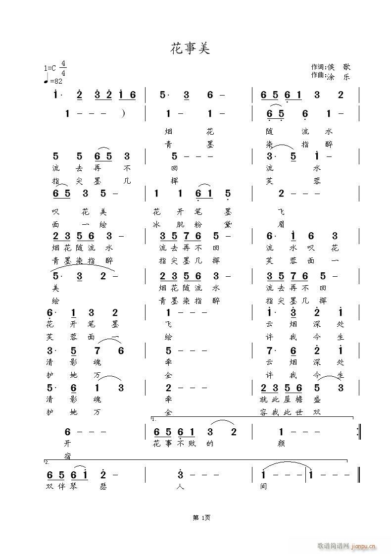 (ָ)1