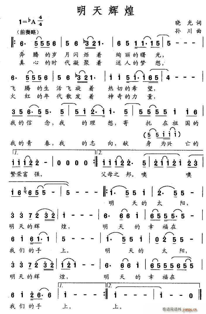 Ի(ָ)1