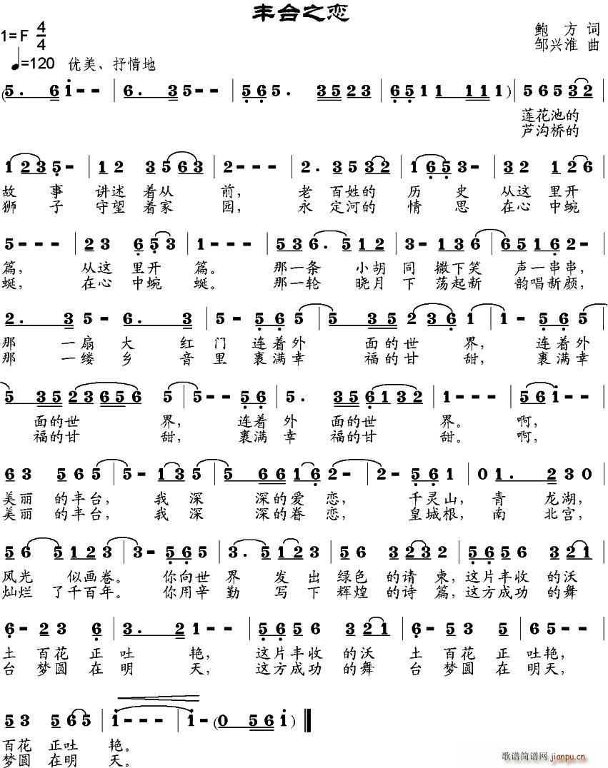 ֮(ָ)1