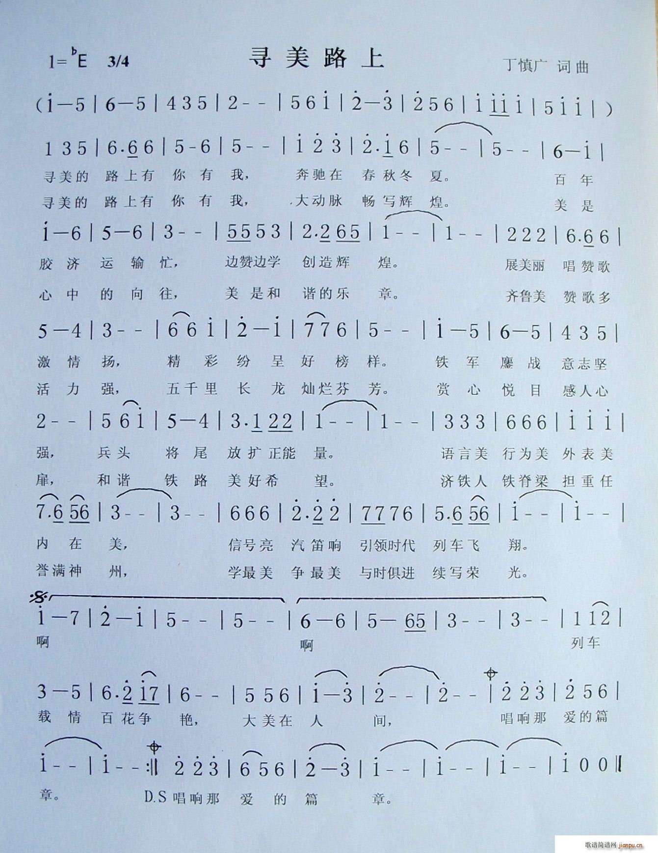 Ѱ·(ָ)1