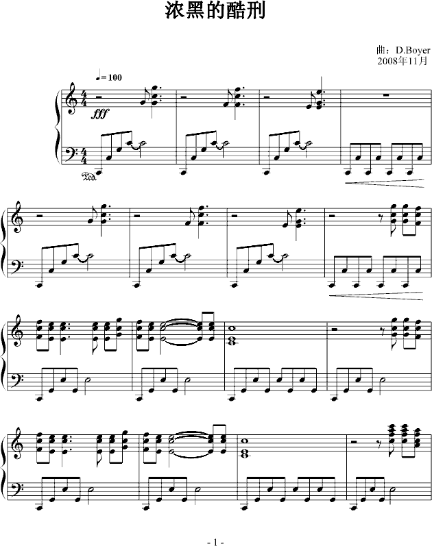 ŨڵĿ()1