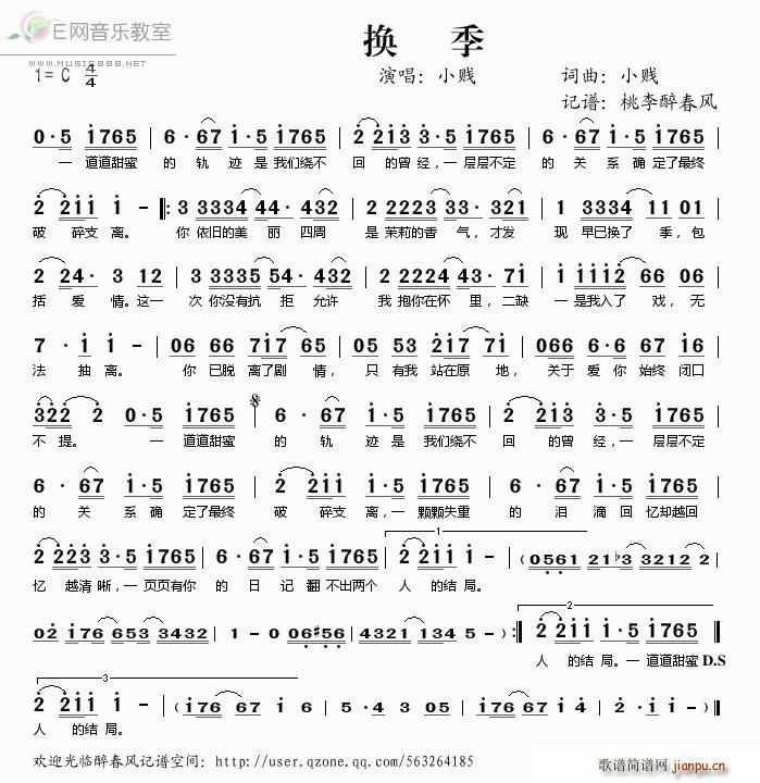  С(ָ)1