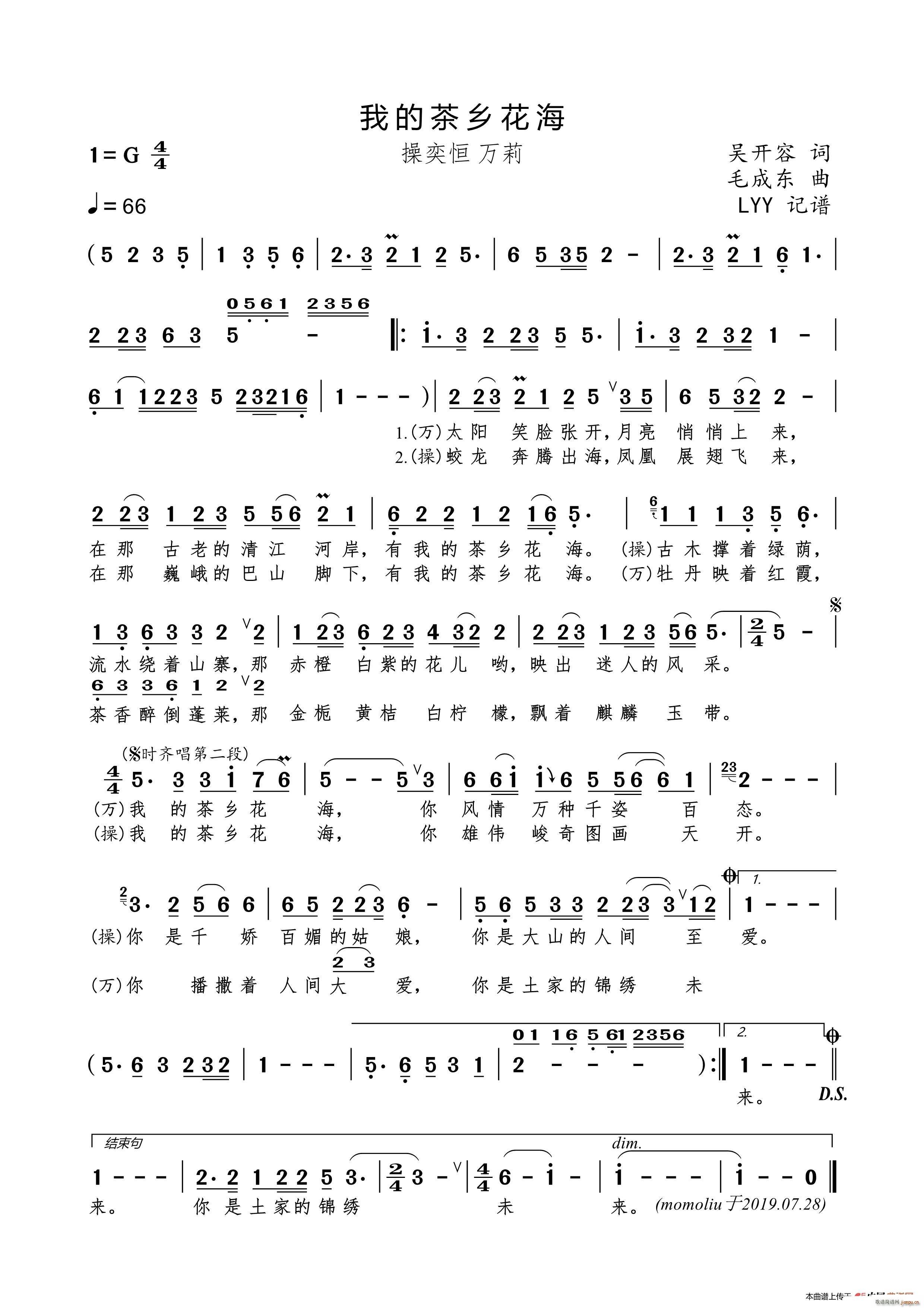 ҵĲ绨(ָ)1