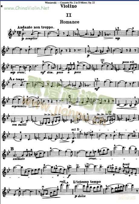 DСڶЭ(С)6