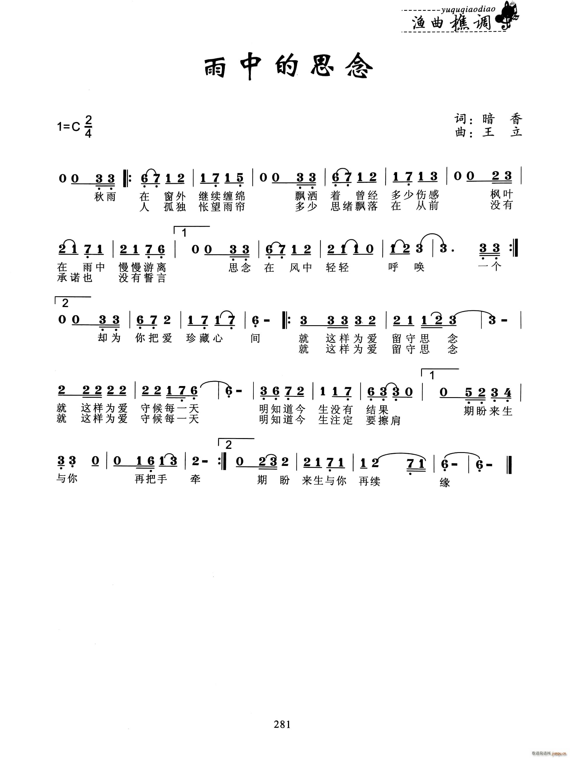 е˼(ָ)1