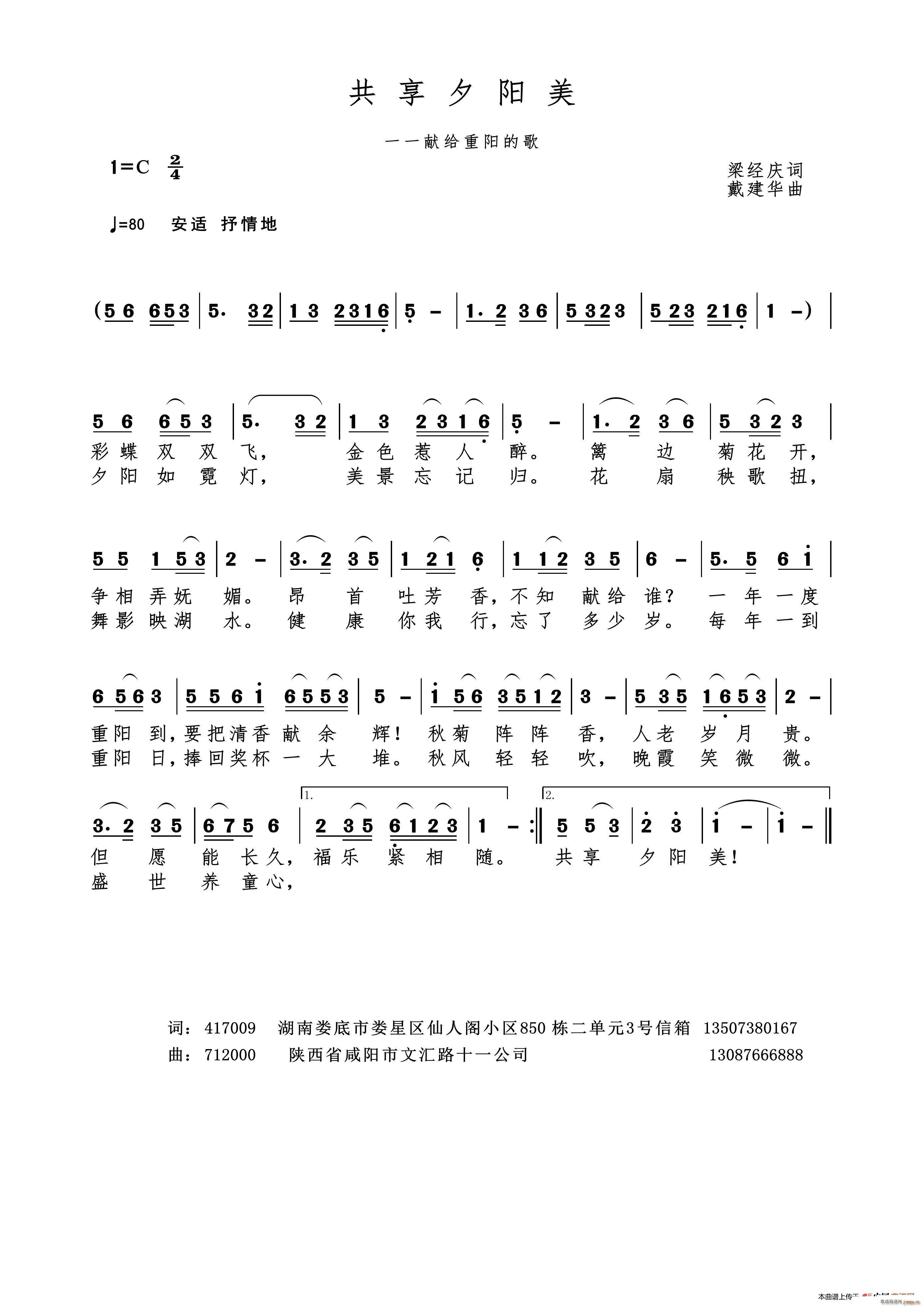 Ϧ(ָ)1