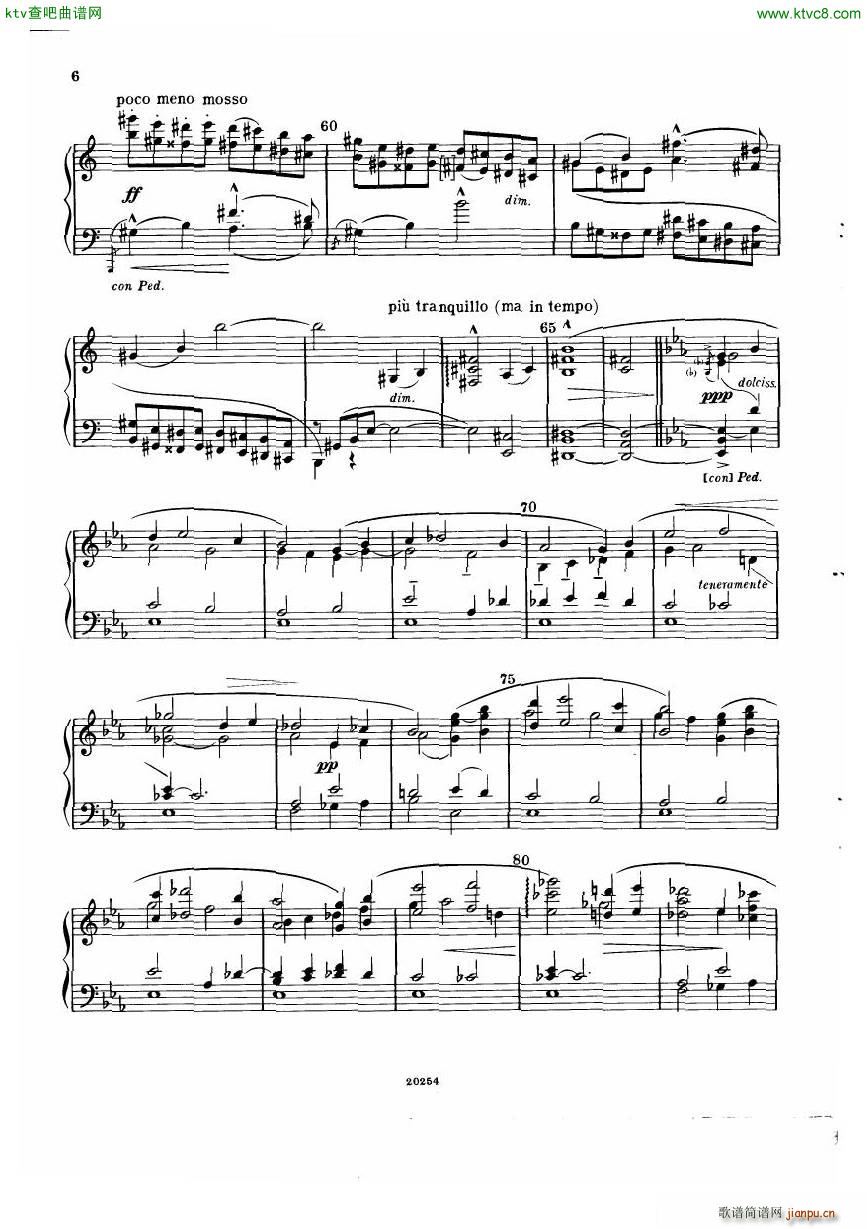 Elgar Allegro Concert solo()9