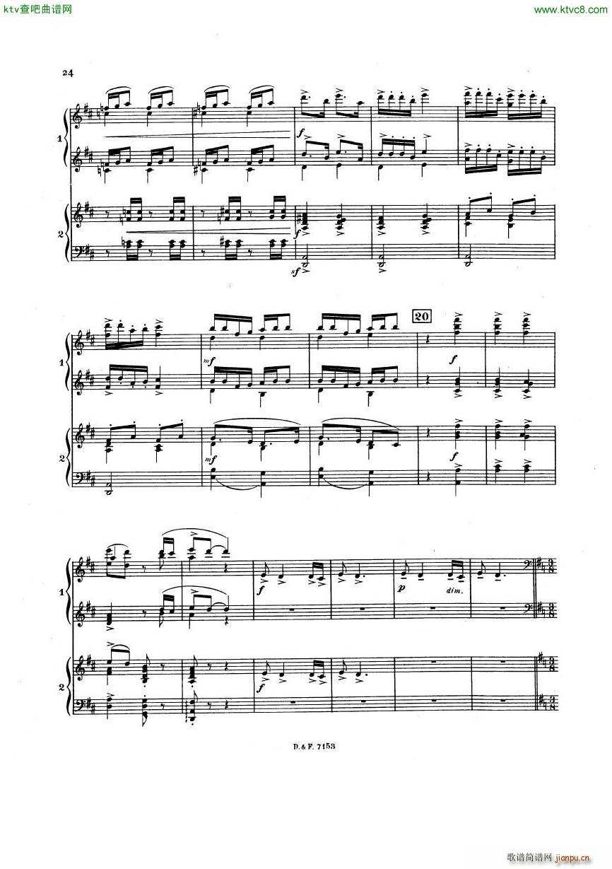 busser debussy Petite Suite 2P()24