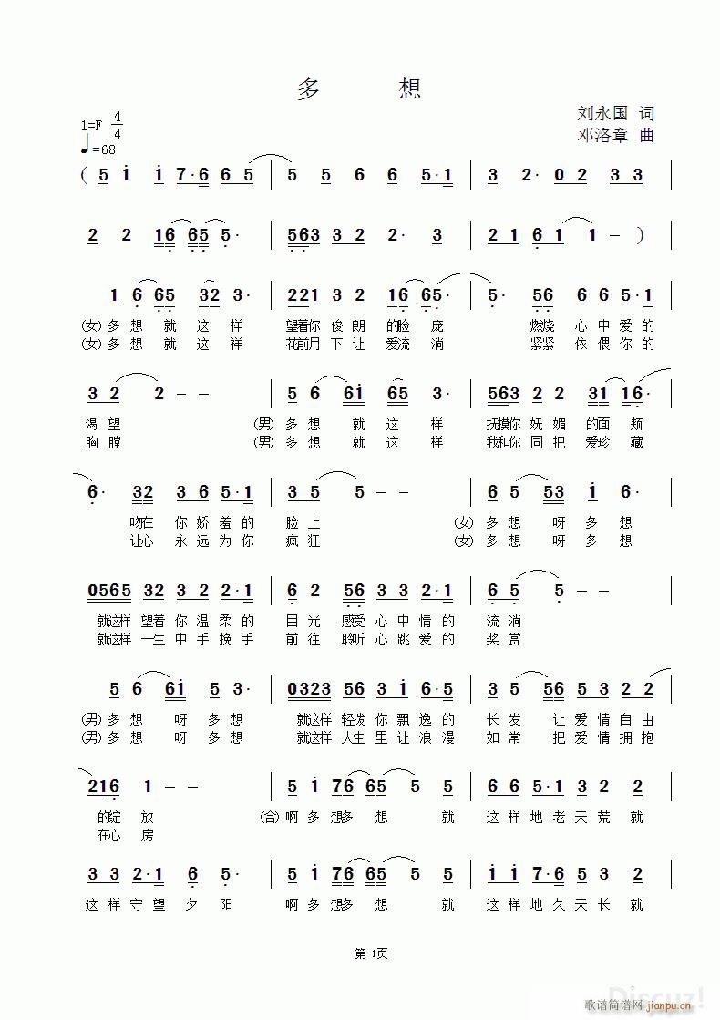   ѧд ֲ ӭָ(ʮּ)1