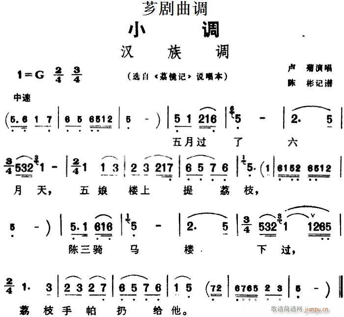 ܼ  ѡ 󾵼 ˵(ʮּ)1