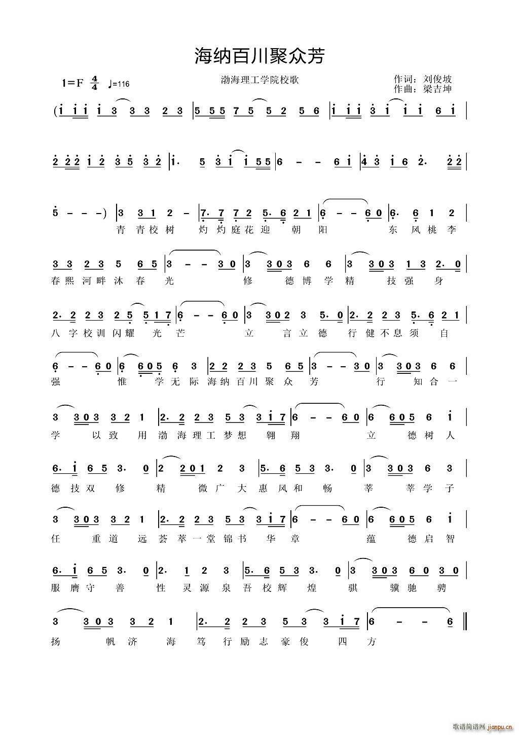 ɰٴڷѧԺУ(ʮּ)1
