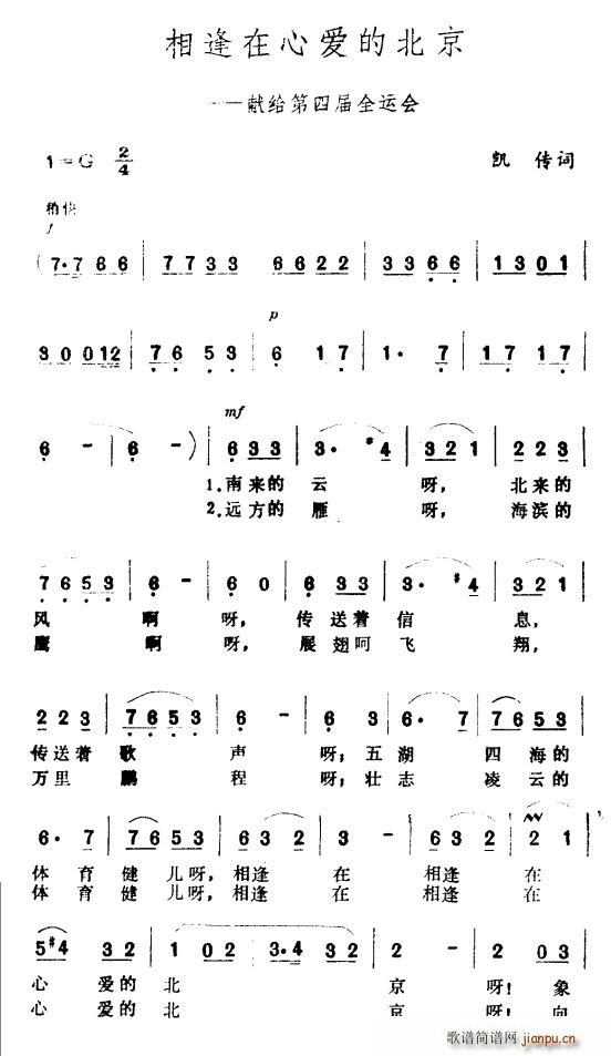 İı ׸Ľȫ˻(ʮּ)1