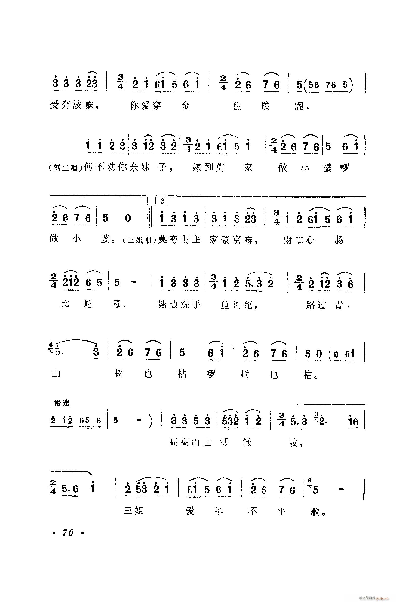 㳪ǻ 051 100(ʮּ)30