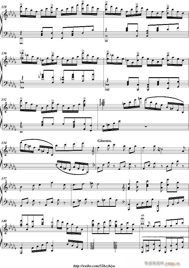 Alices Stars Song()7