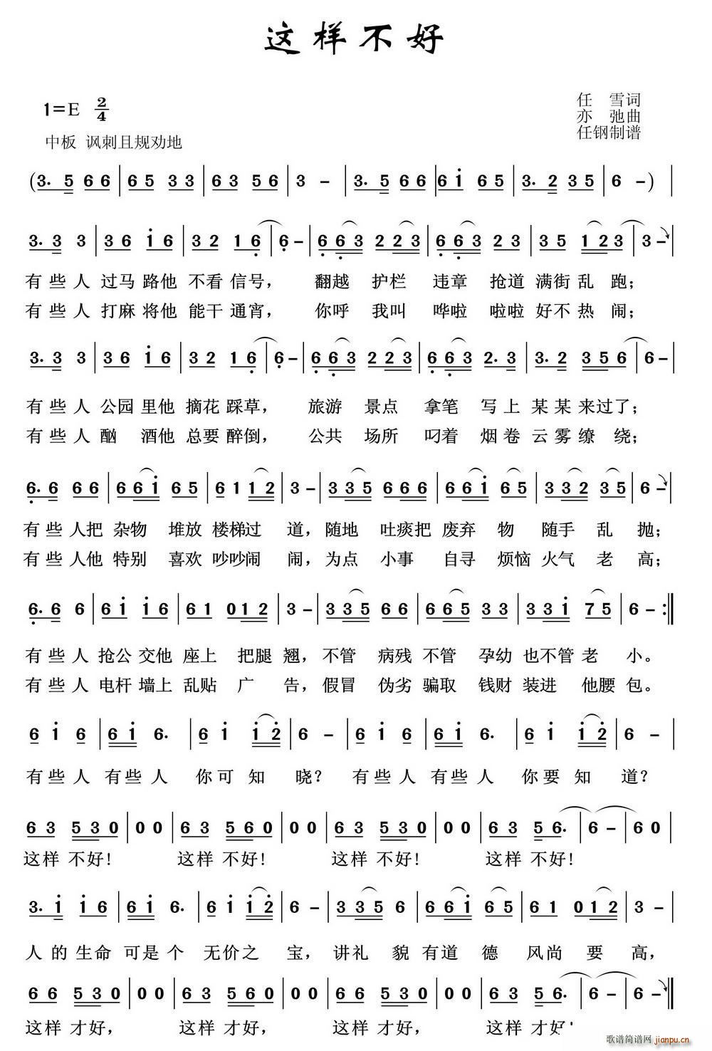 (ָ)1