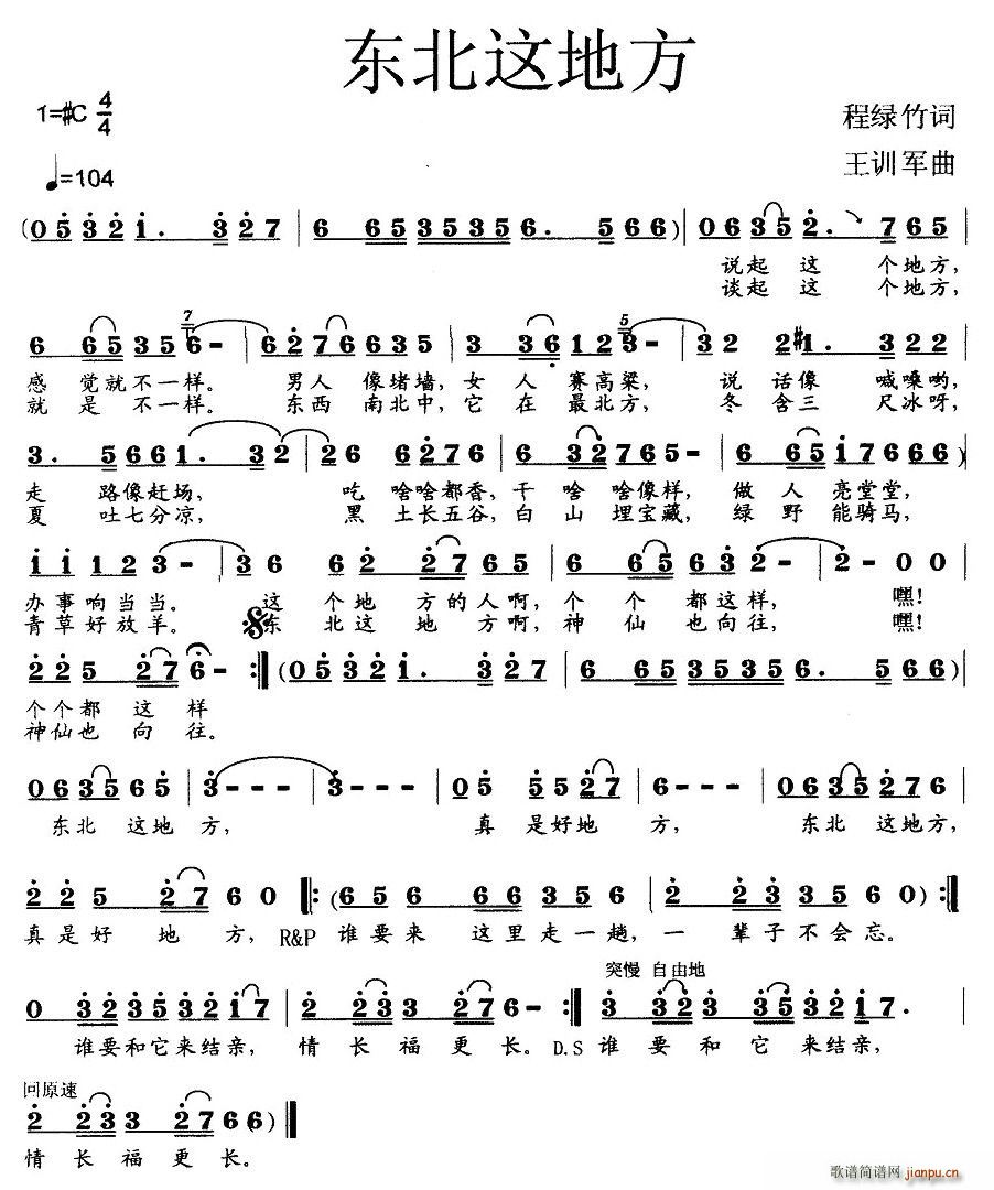 ط(ָ)1