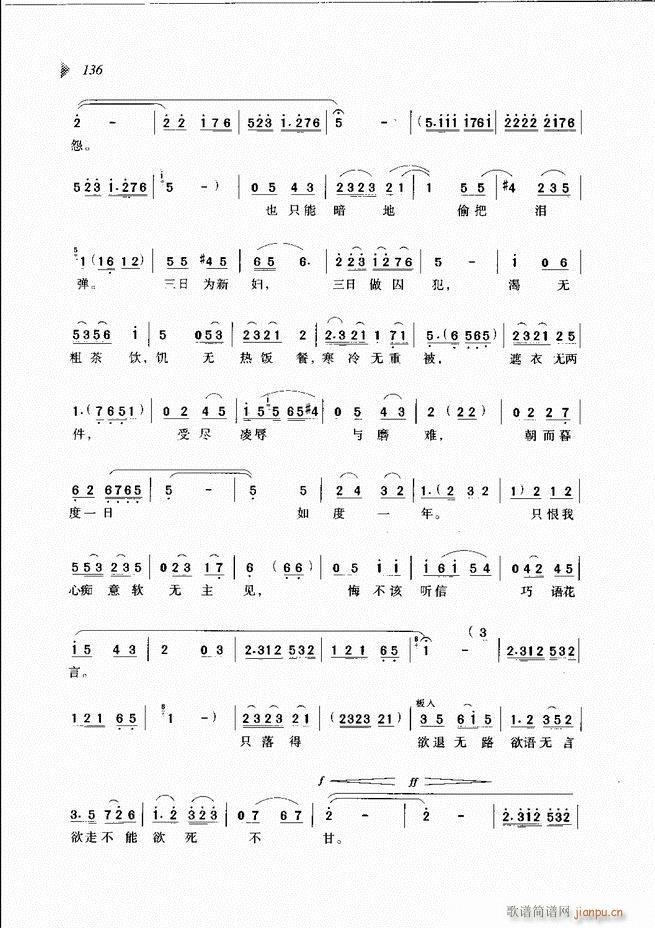 ԰Ϸ³ѡ121 180(ԥ)16