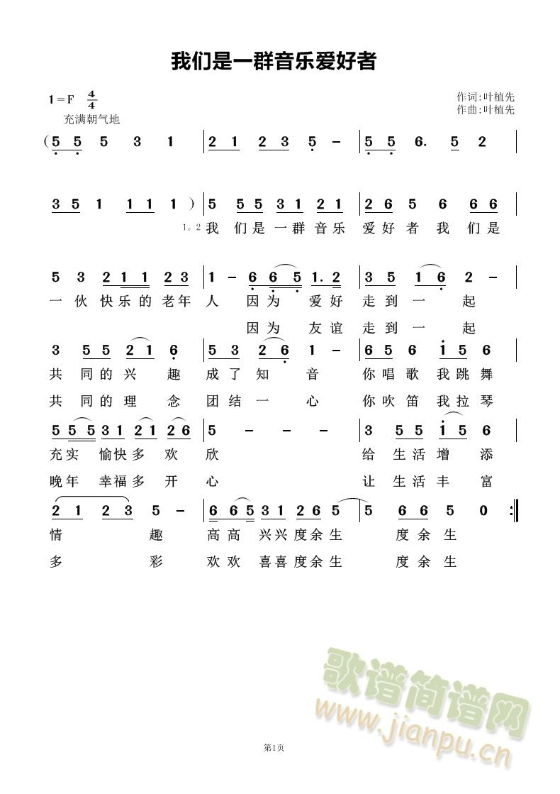 һȺְ(ʮּ)1