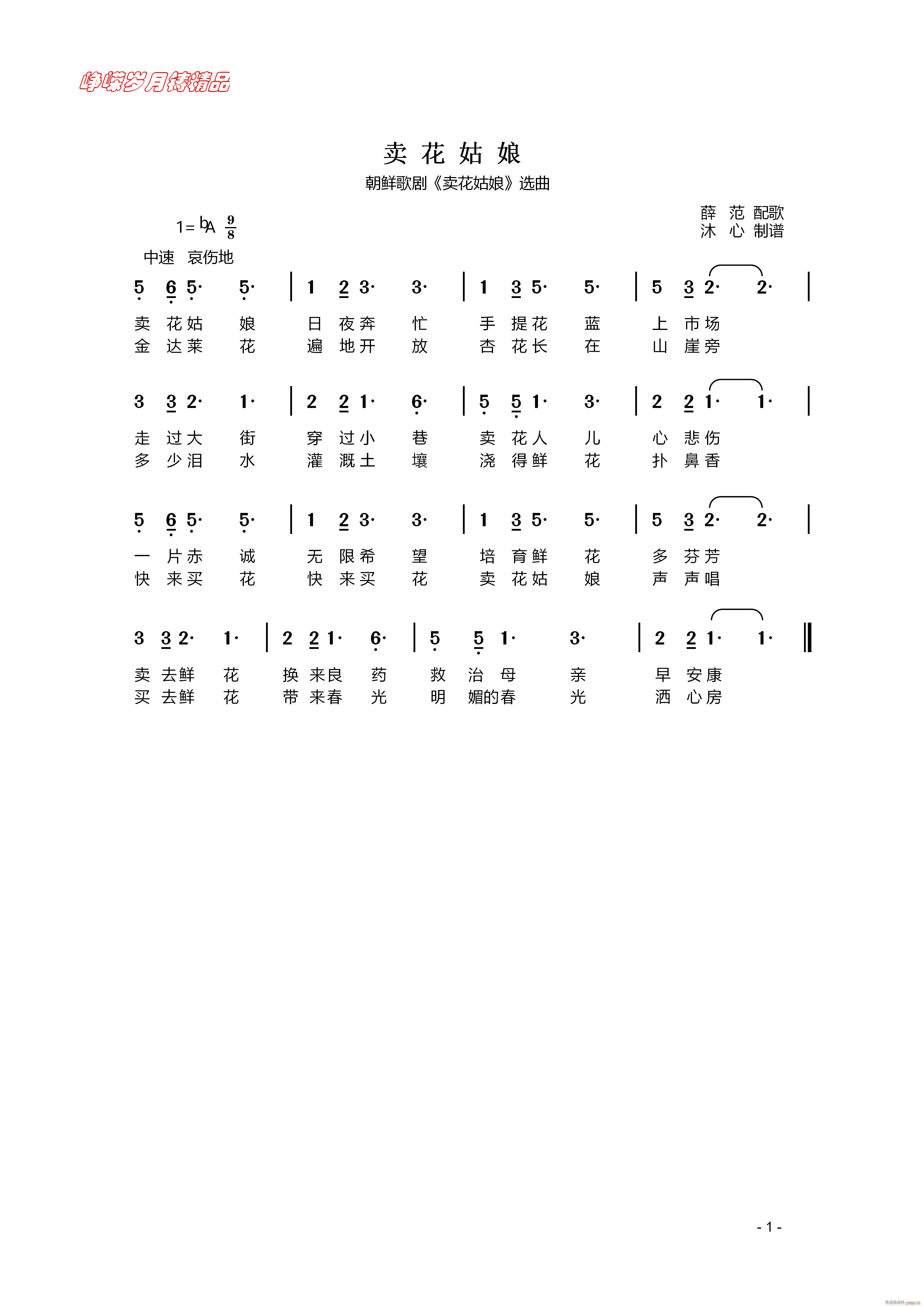  꾫Ʒ(ָ)1