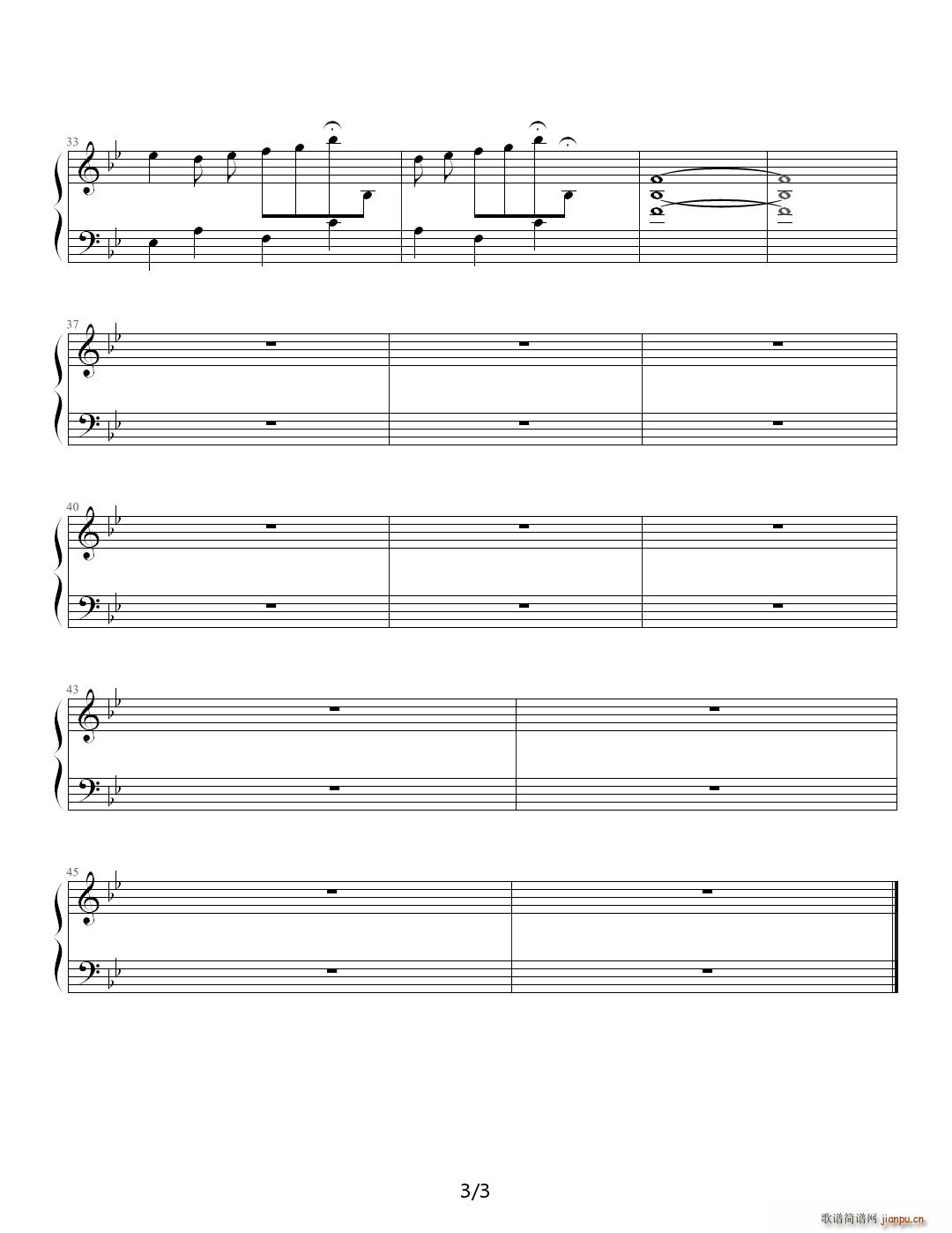 еĻ C()3