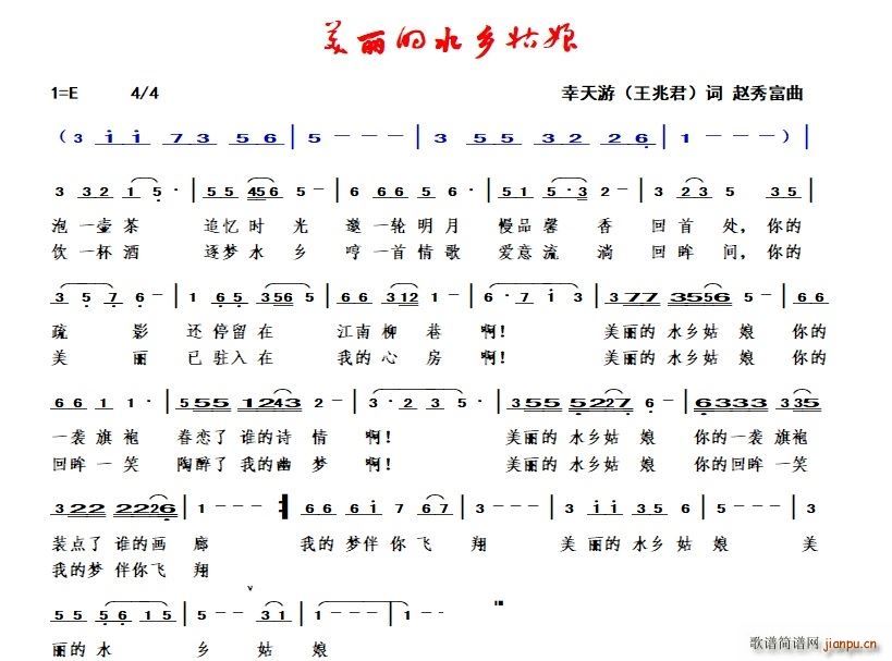 ˮ ˮ ʫ续 ˮ (ʮּ)1