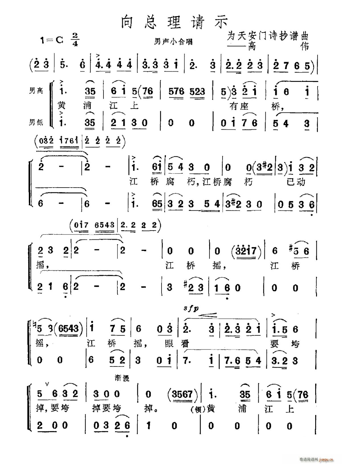 ʾ Ϊ찲ʫ(ʮּ)1
