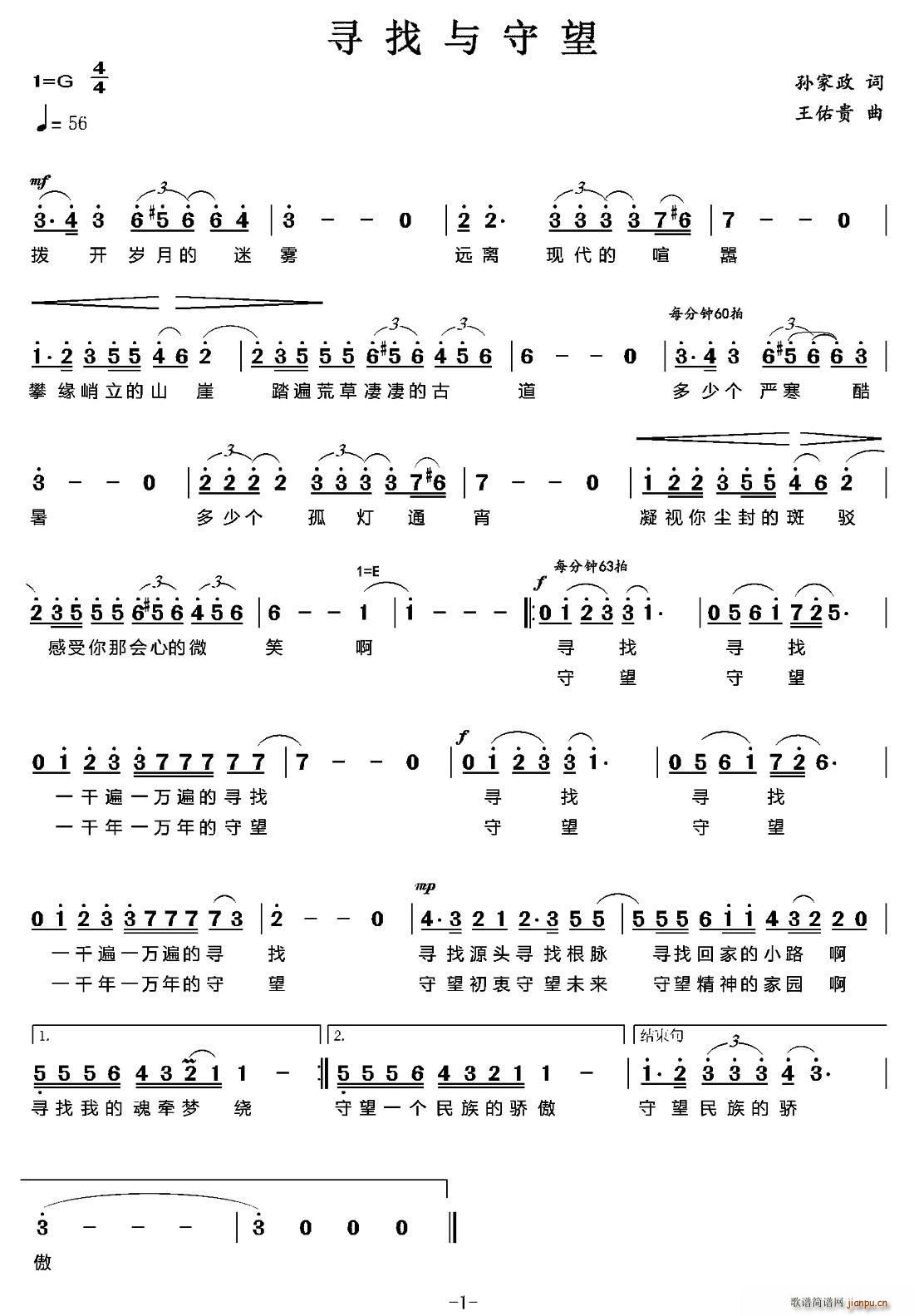 Ѱ(ָ)1