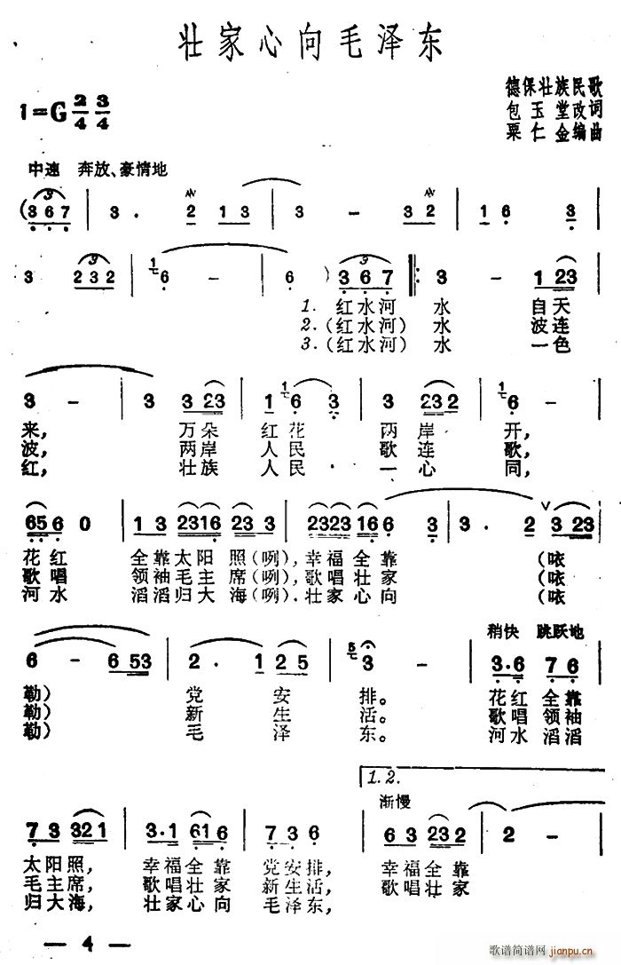 ׳ë(ָ)1