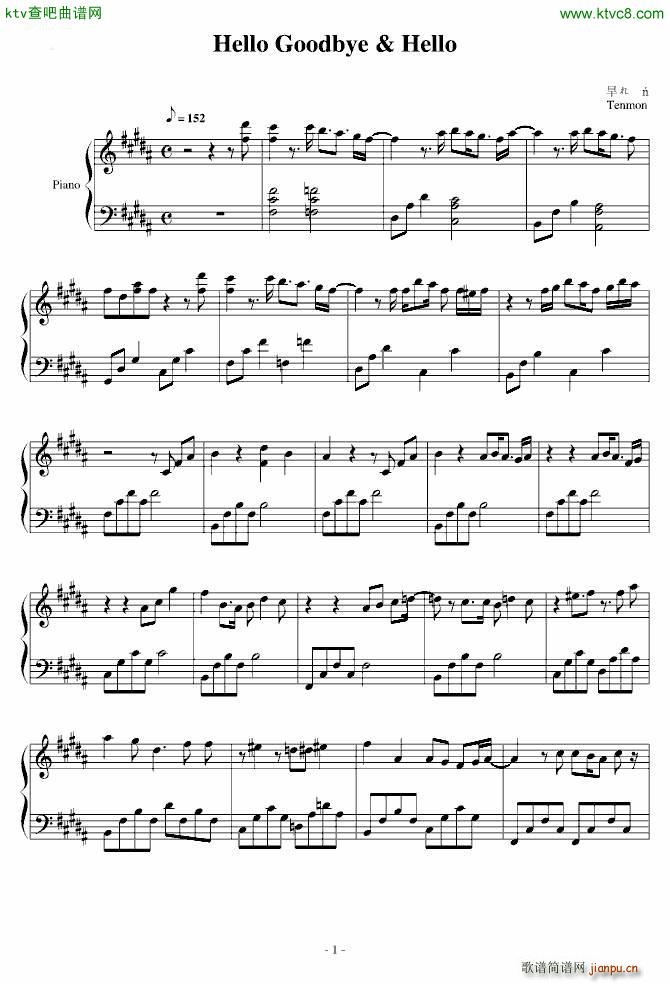 ׷ǵĺ Hello Goodbye Hello ޸İ()1