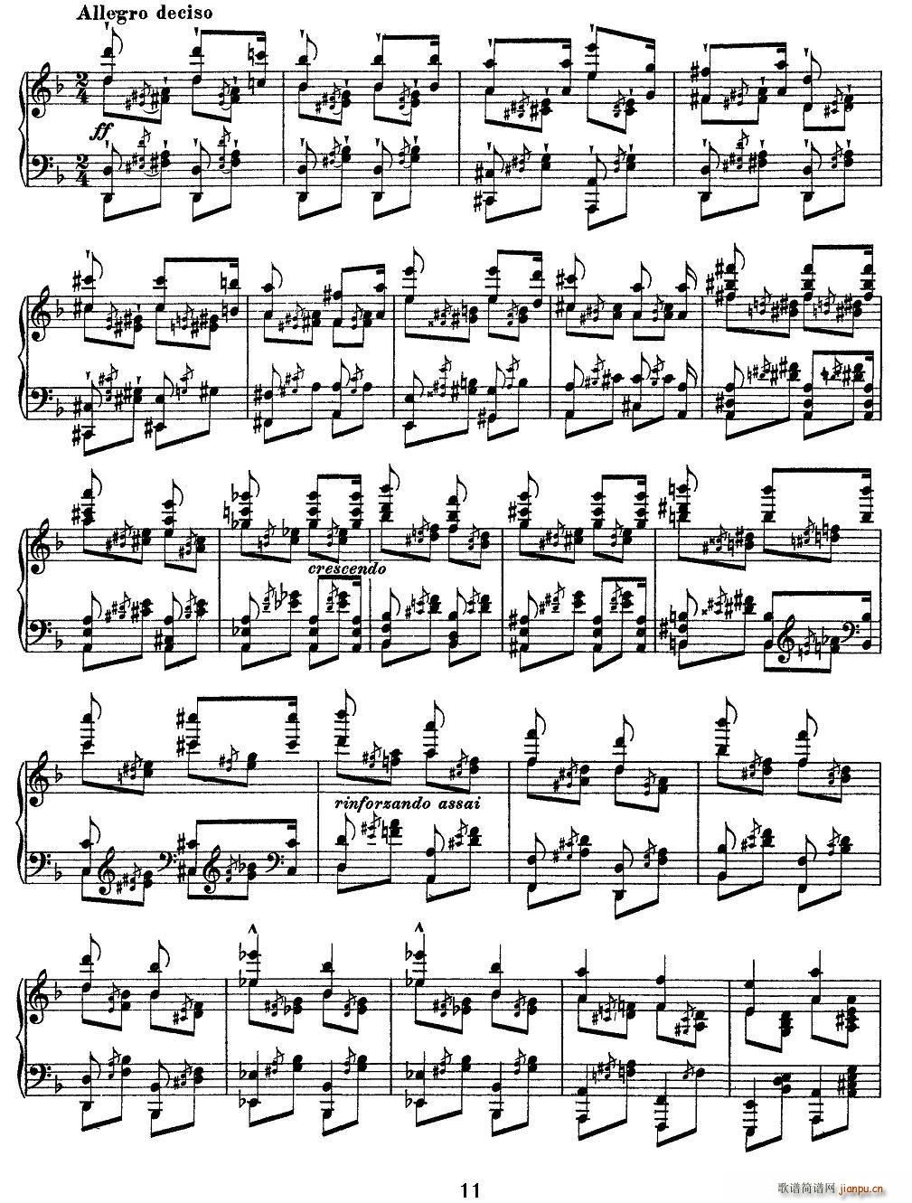 12׳ϰ Mazeppa ()11