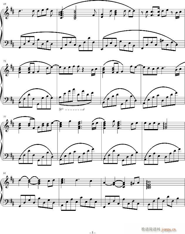 һ()5