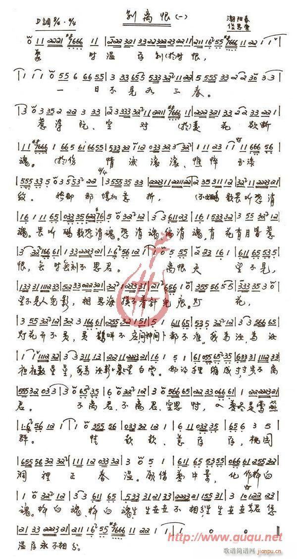 (ָ)1