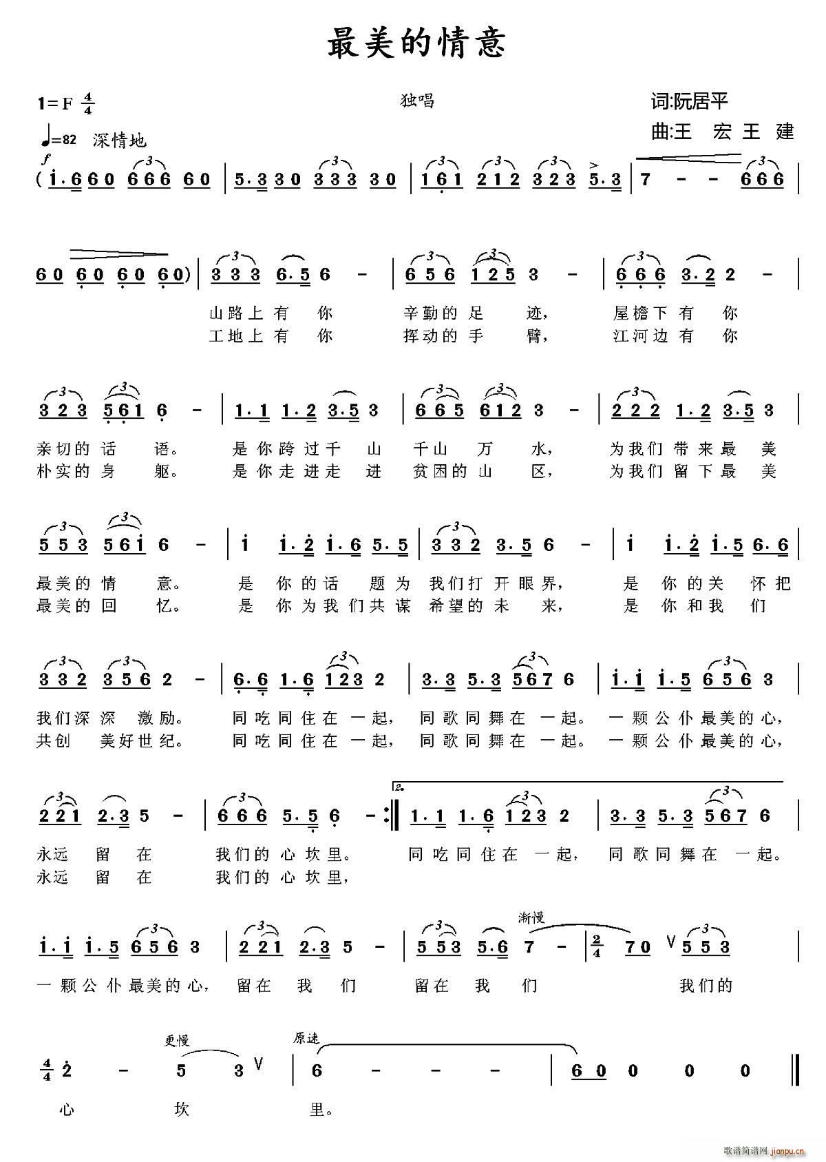 (ָ)1