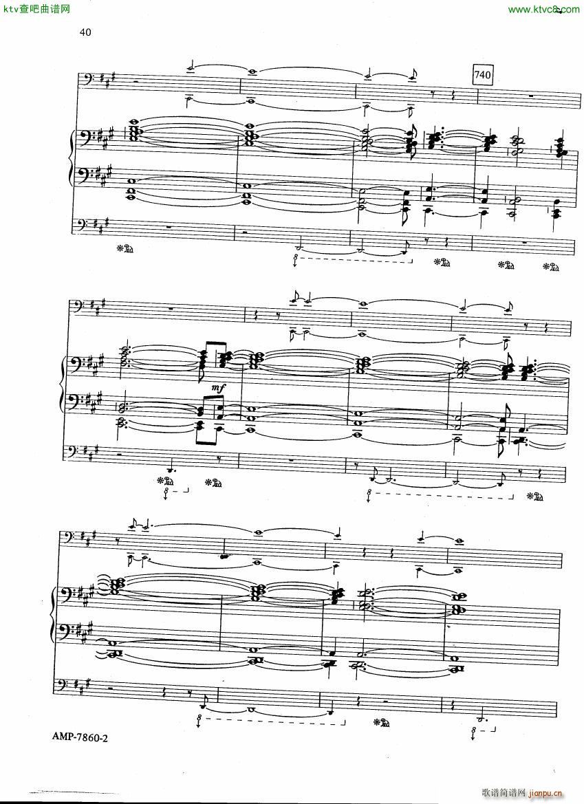 Adams Phrygian Gates ()9
