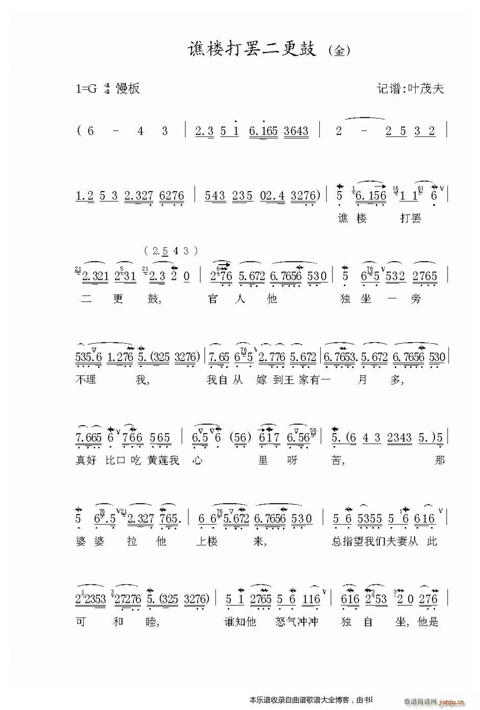 Խ ¥ն Ϸ(Խ)1