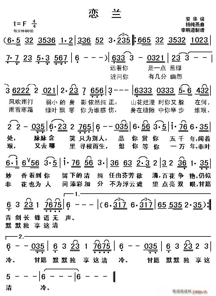 (ָ)1