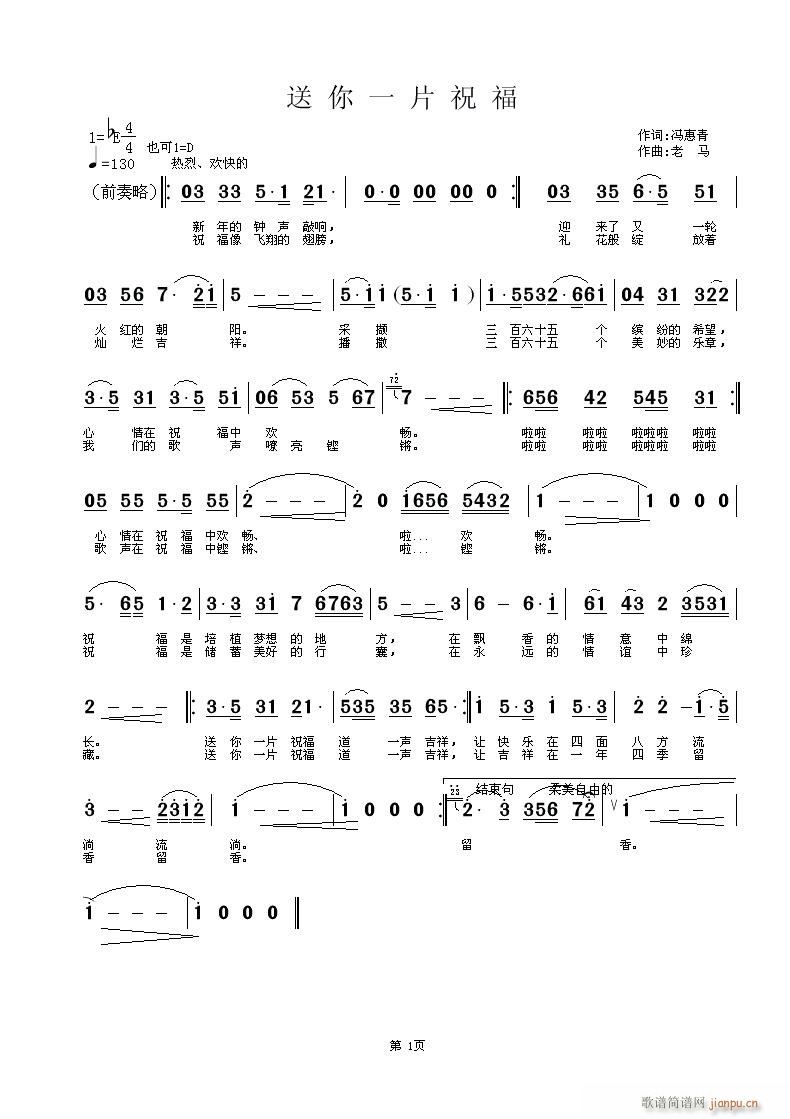 һƬף-졪ִǰ...(ʮּ)1