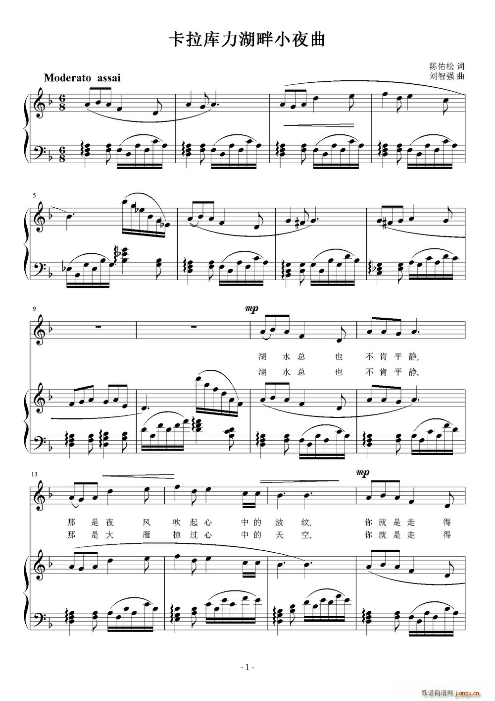 Сҹ(ָ)1