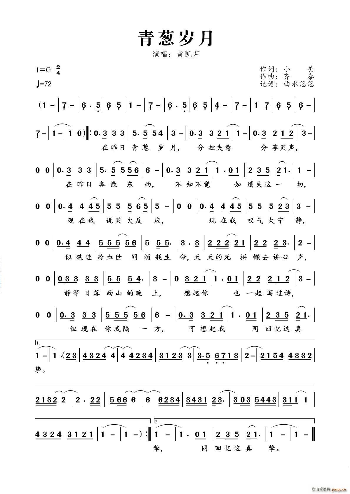 (ָ)1