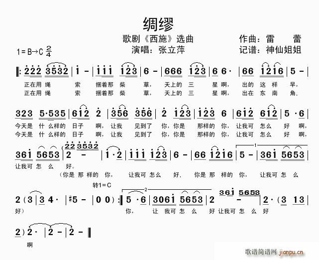 (ָ)1