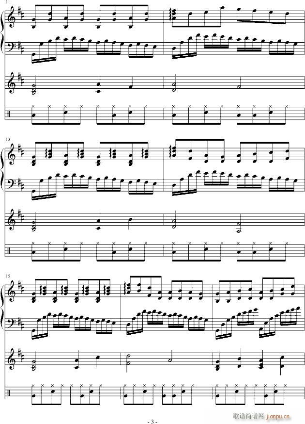 DС()3
