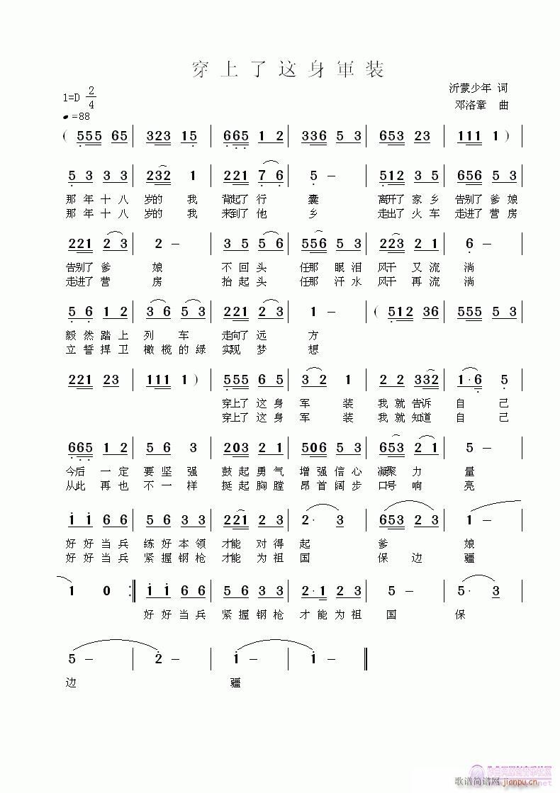 װ(ָ)1