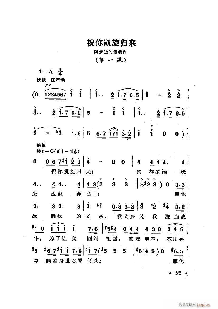   ѡ4(ʮּ)5