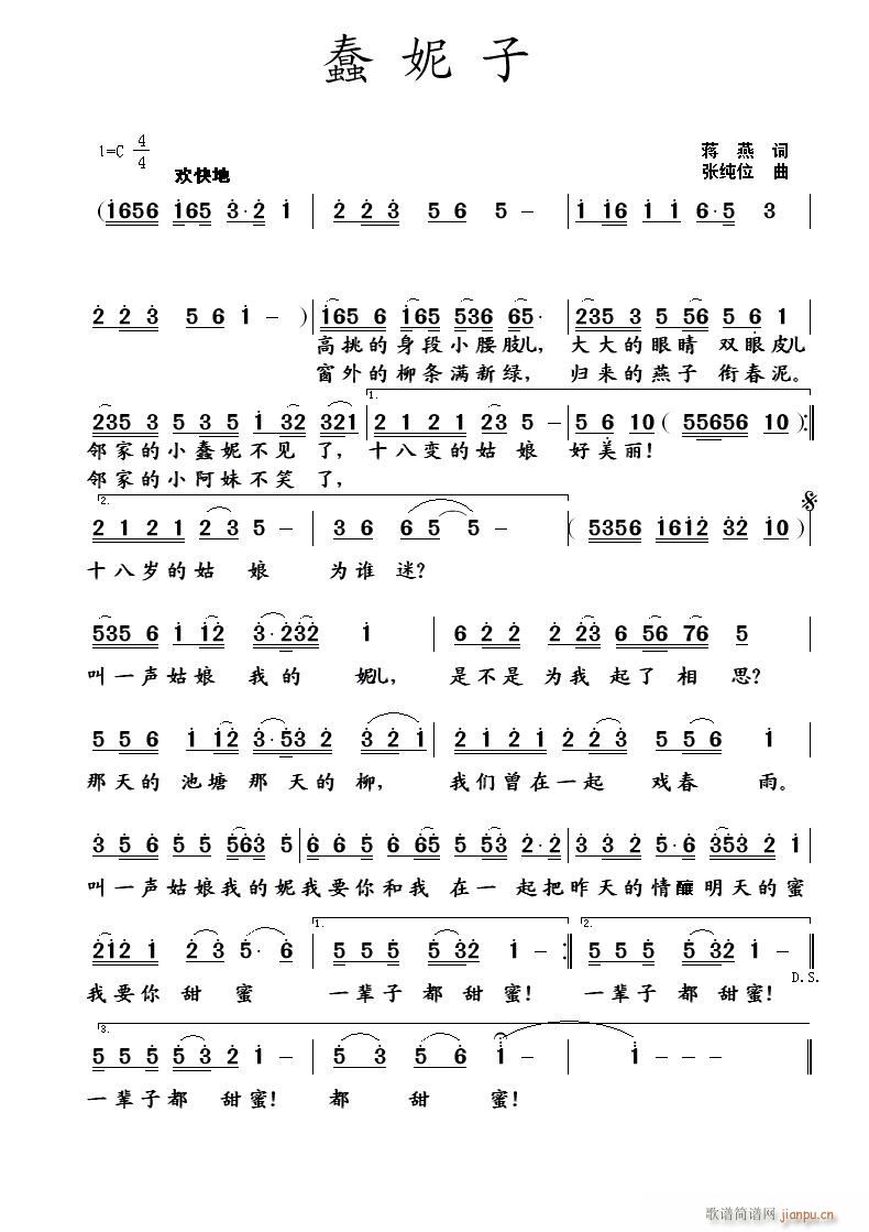 (ָ)1