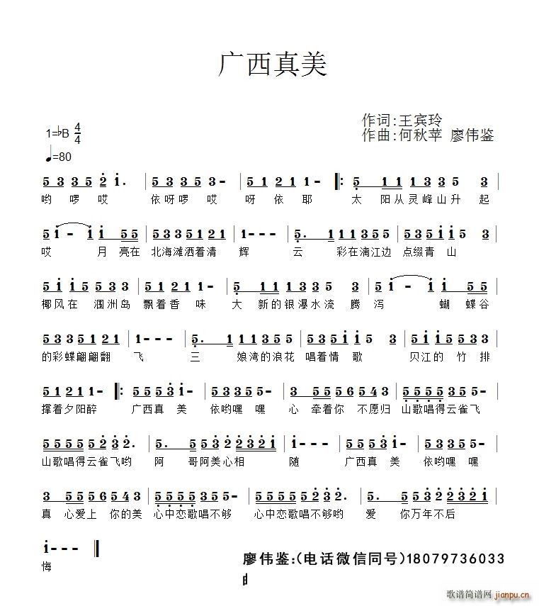 (ָ)1