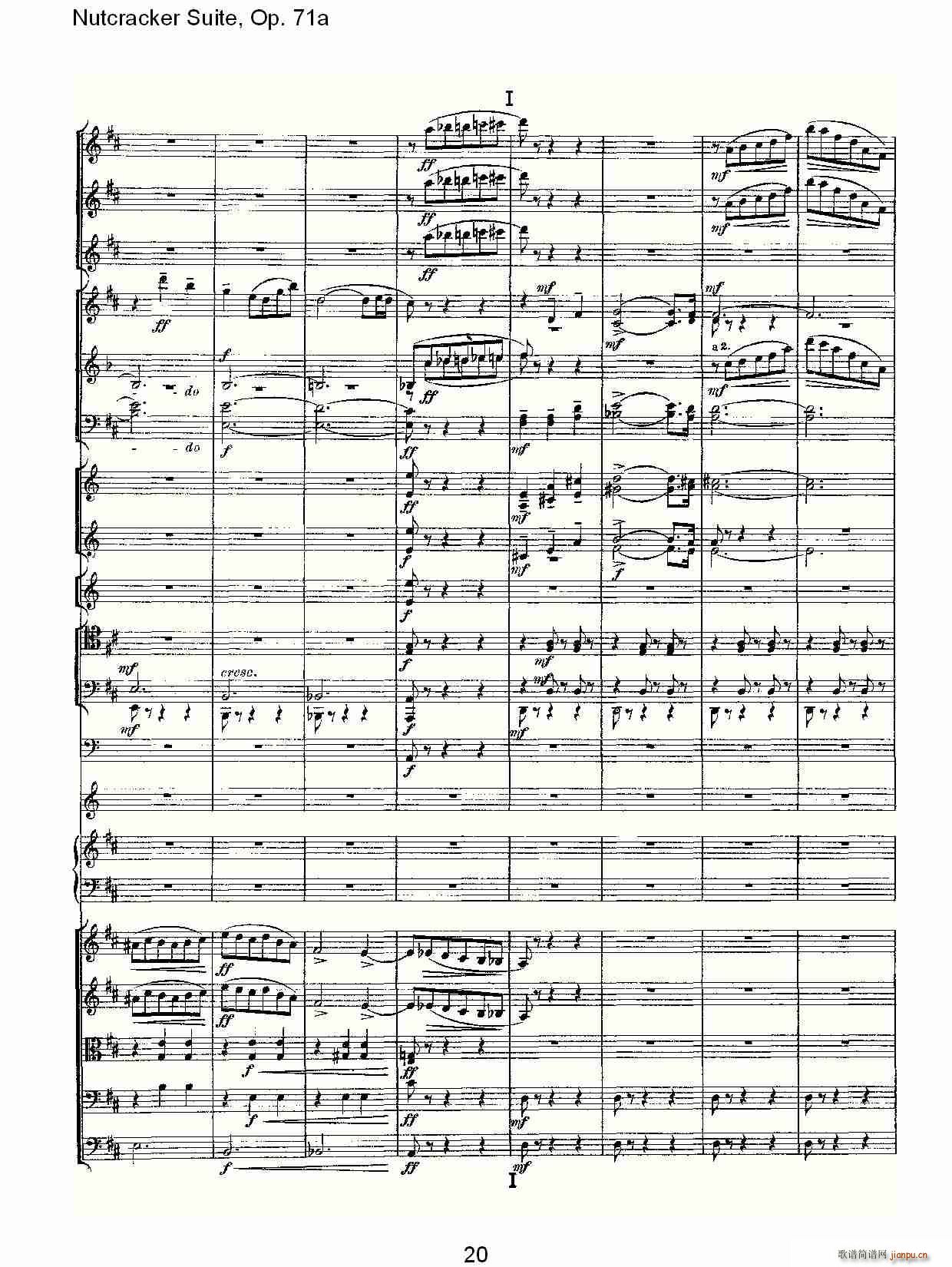 Nutcracker Suite, Op.71a(ʮּ)20