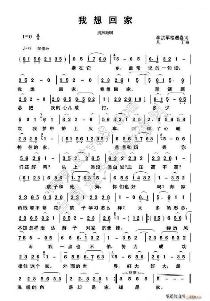 ؼ (ָ)1